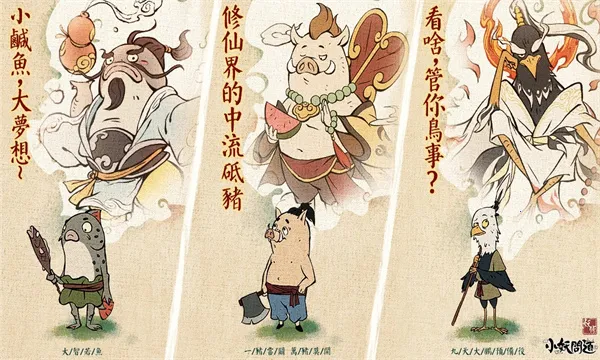 С���ʵ�������v1.6.0 ��Ѱ�