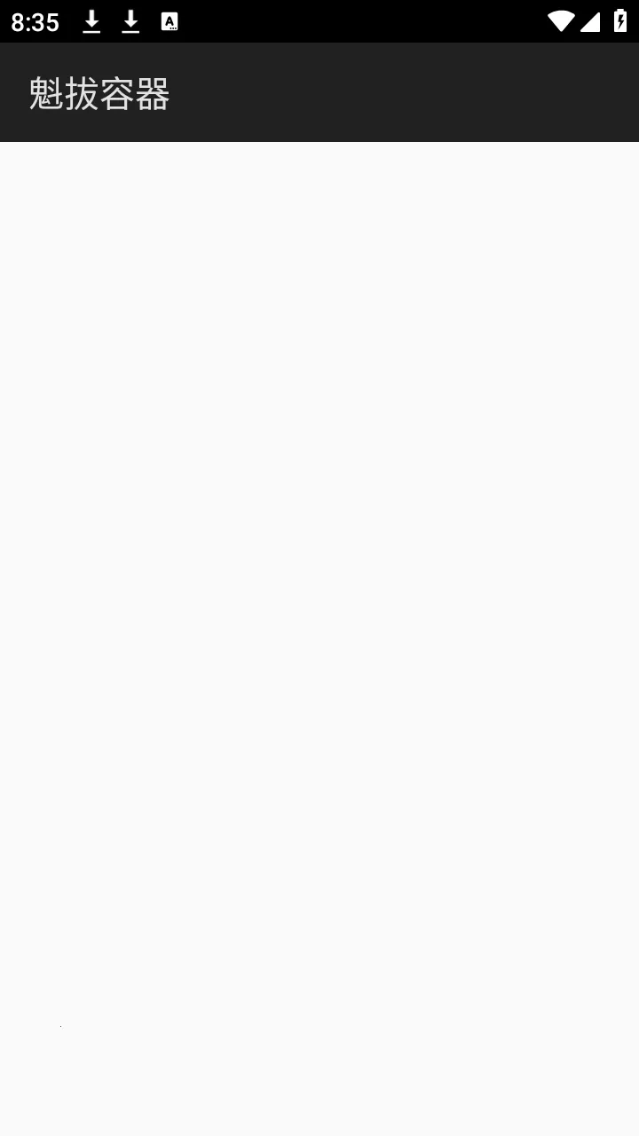 ������������(��ƽ��Ӣ����)v1.0 �ٷ�����