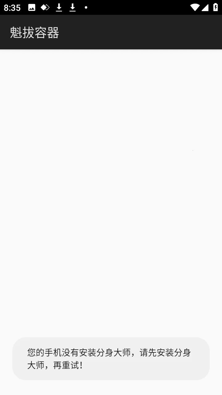 ������������(��ƽ��Ӣ����)v1.0 �ٷ�����