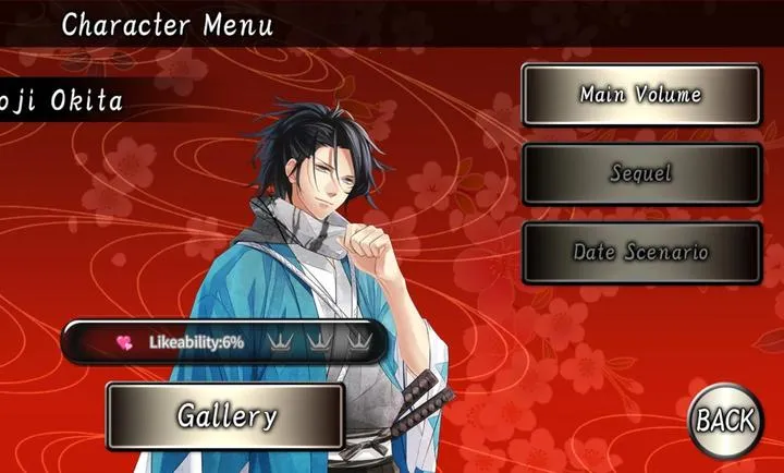 ����˼�����׫��:Ӣ�۵İ������˵�2026���°汾v0.0.7 �ֻ���