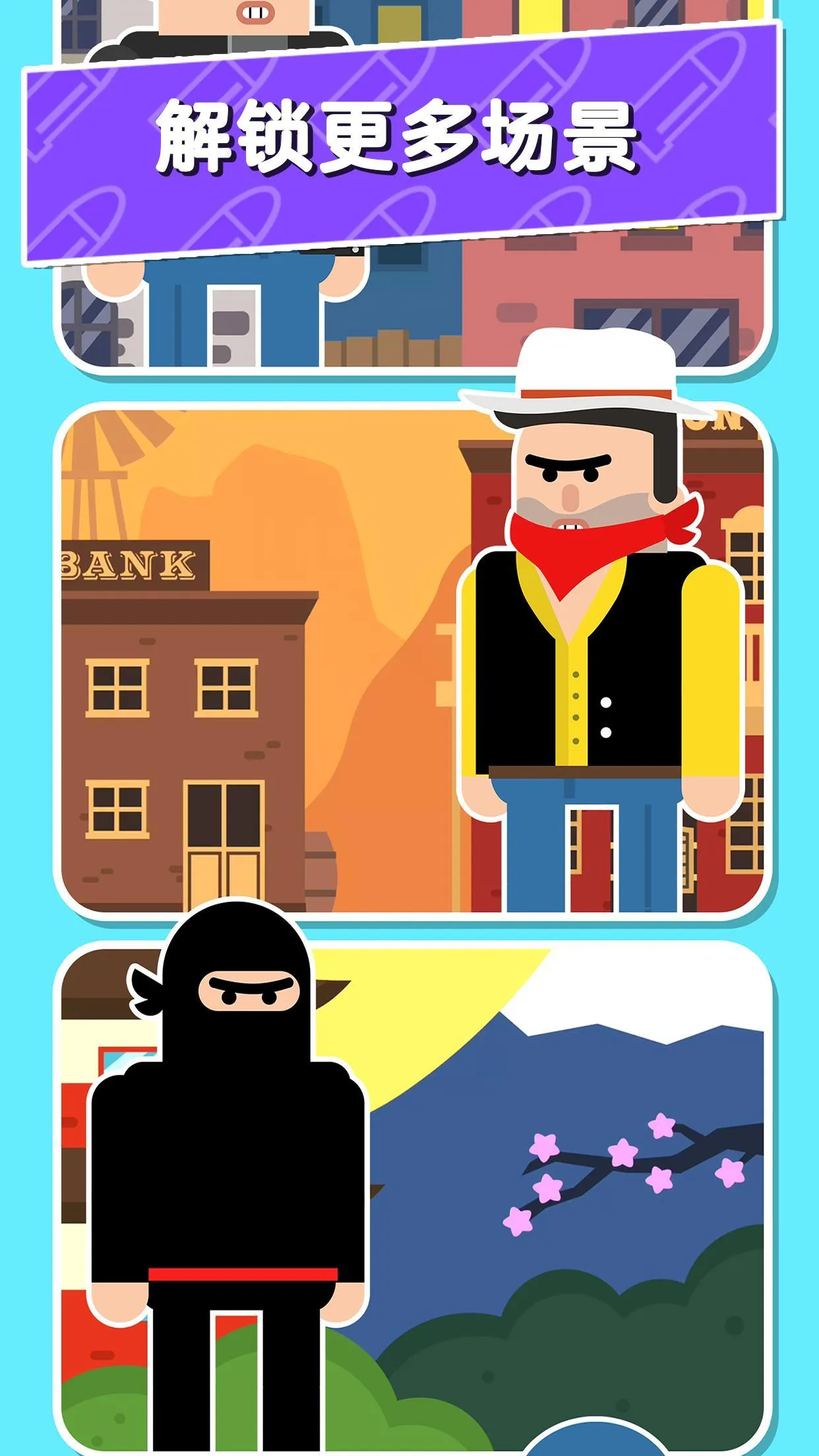 �ӵ������޹�����޳�Ʊ