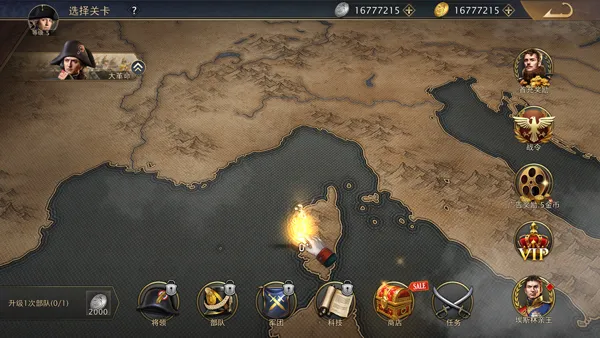 Grand War 2������ս��2026���ذ�װv1151 �ٷ�����