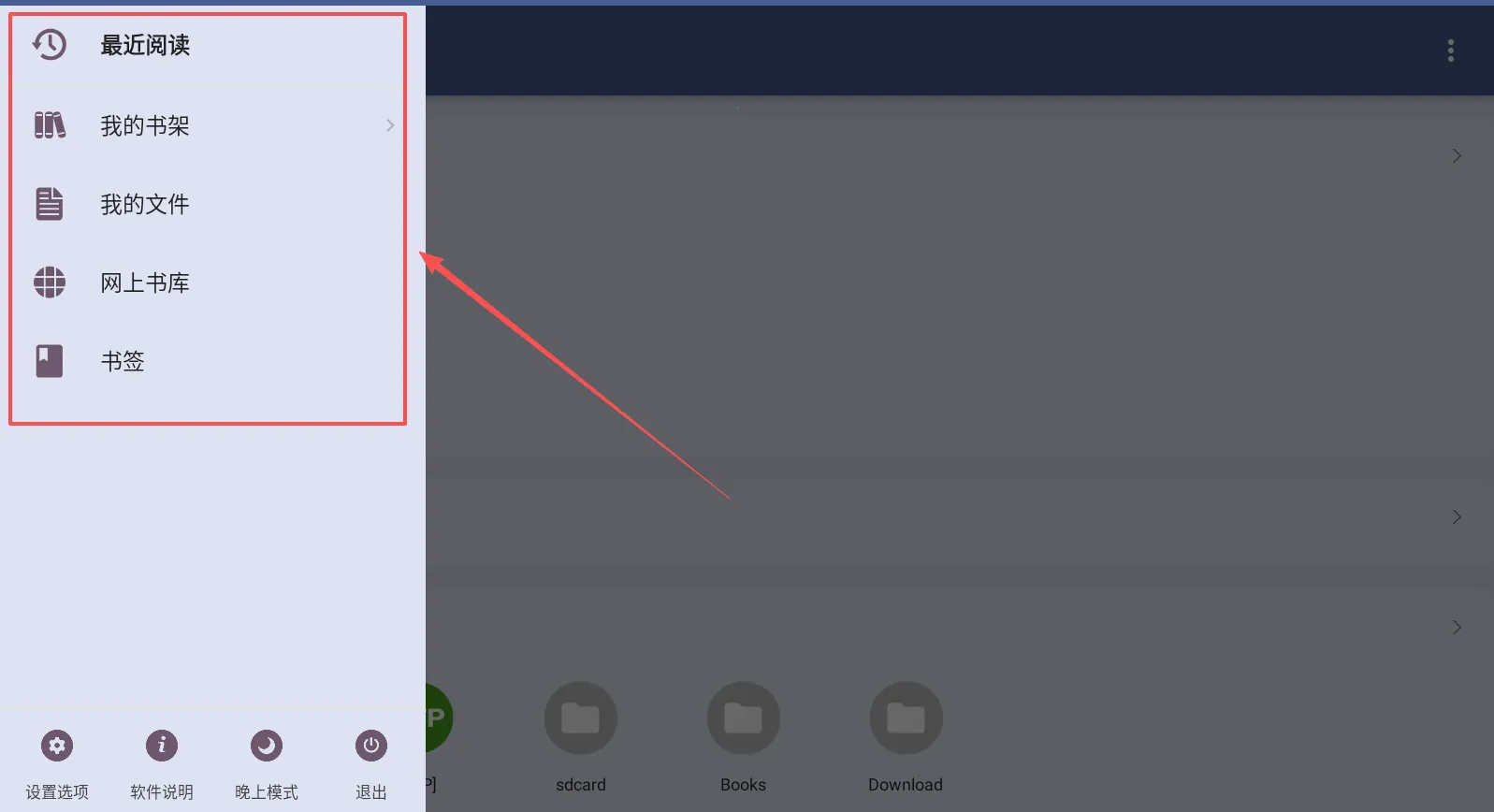 ��������רҵpro�ƽ��