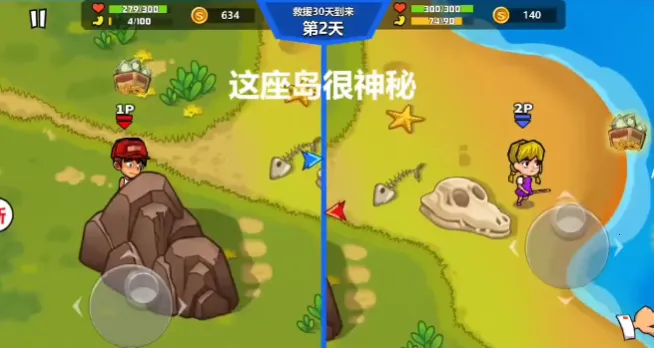 ˫�˺�������2���ز��õ�¼