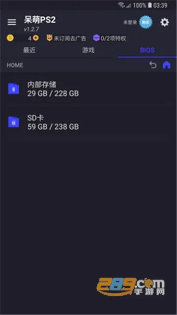 ����ps2ģ�����ƽ��v6.3.1 ��׿��