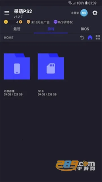 ����ps2ģ�����ƽ��v6.3.1 ��׿��