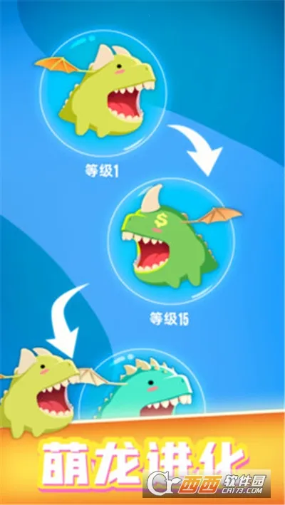 ��������ս�����v1.0.0 ��׿��