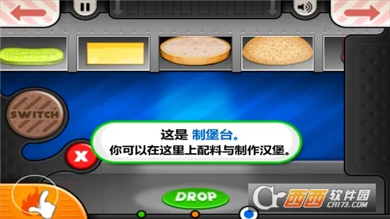 ֲ���ս��ʬ�鿨�����ư�0.13v1.2.4 �ٷ�����