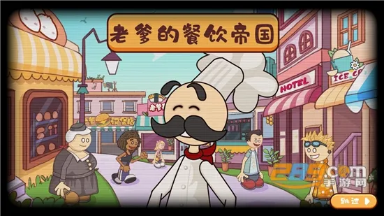 ֲ���ս��ʬ�鿨�����ư�0.13v1.2.4 �ٷ�����