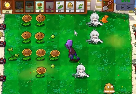 ֲ���ս��ʬ�鿨�����ư�0.13