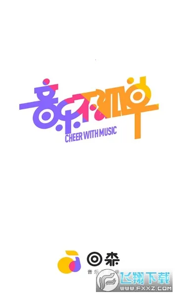 ��ɭ�������v3.146.0.351285 ��Ѱ�