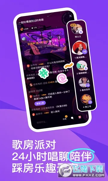 ��ɭ�������v3.146.0.351285 ��Ѱ�