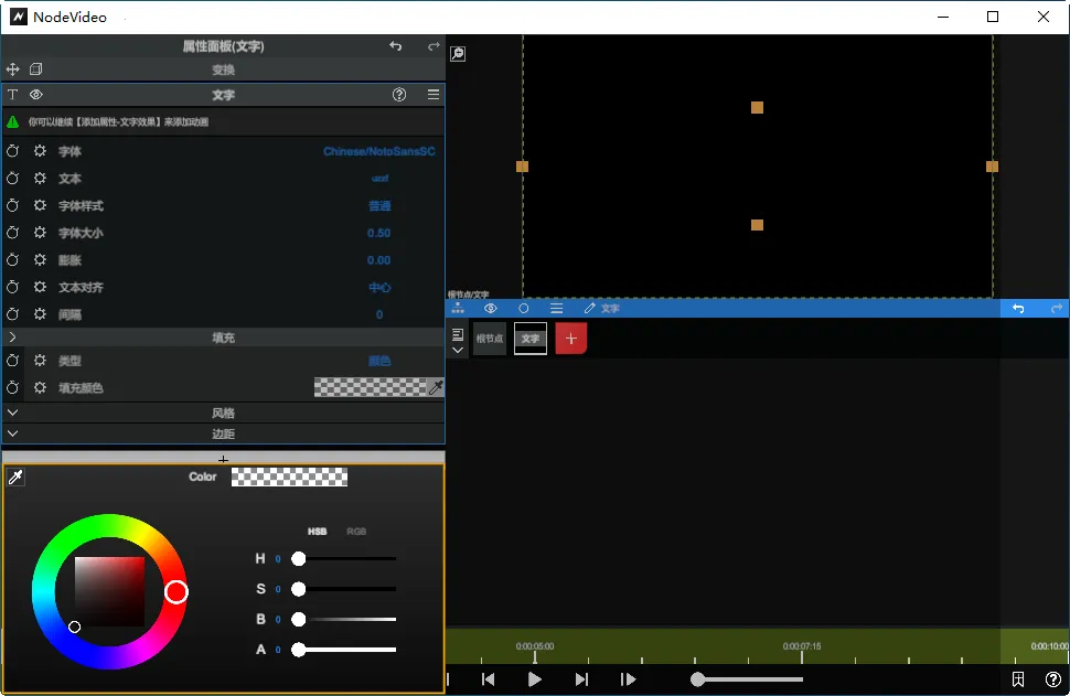 nodevideo�ƽ��v8.4.0 ��Ѱ�