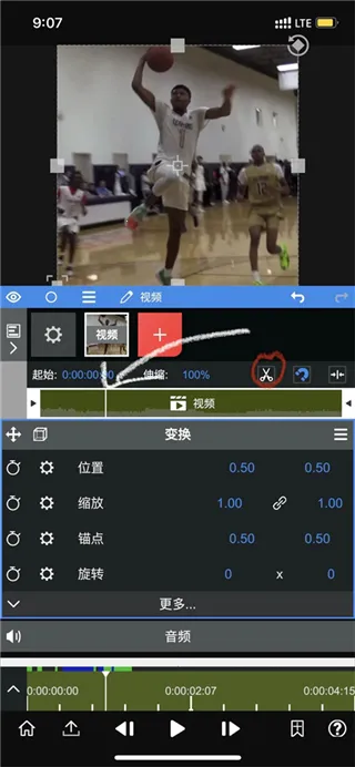 nodevideo破解版 nodevideo破解版