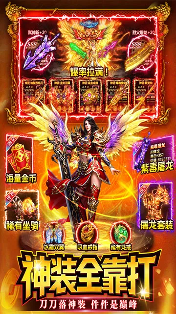 ս���������ֻ���v1.0 �ٷ�����