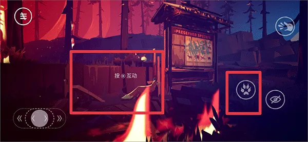 终端:灭绝永恒(动物生存冒险游) 终端:灭绝永恒(动物生存冒险游)