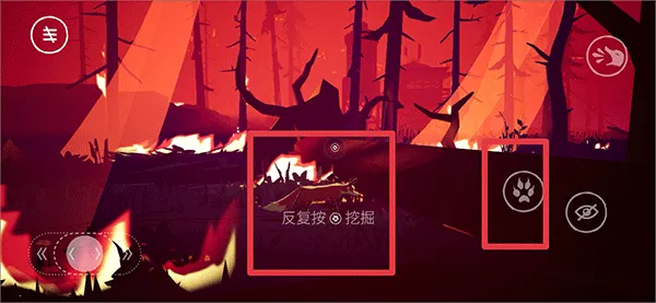 终端:灭绝永恒(动物生存冒险游) 终端:灭绝永恒(动物生存冒险游)