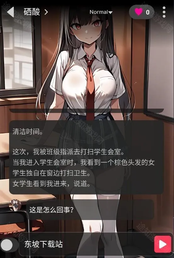 gooka破解版下载 gooka破解版下载