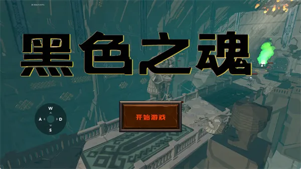 ��ɫ֮�������(���ڽ�ɫ������Ϸ)v1 ��Ѱ�