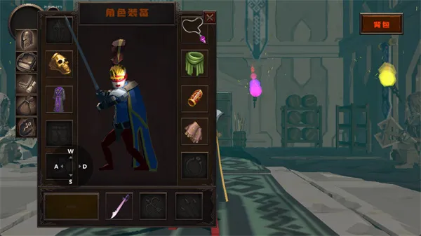 ��ɫ֮�������(���ڽ�ɫ������Ϸ)v1 ��Ѱ�