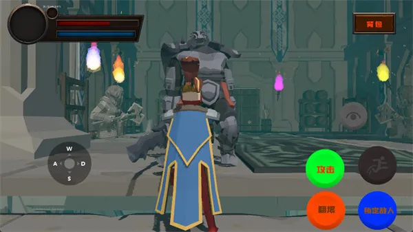 ��ɫ֮�������(���ڽ�ɫ������Ϸ)v1 ��Ѱ�