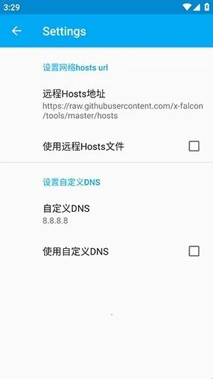 比翼鸟直装2026下载 比翼鸟直装2026下载