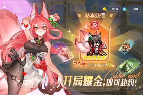 ָ�����سǹٷ�v4.0 ��Ѱ�