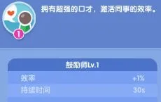 萌趣医院破解版 萌趣医院破解版