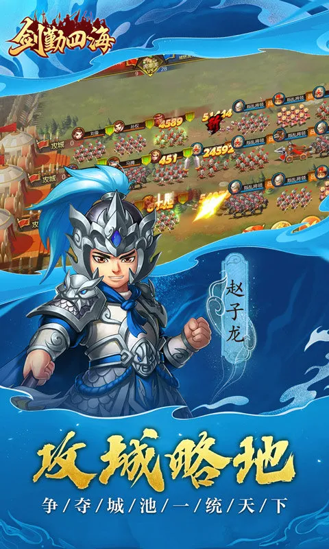 �����ĺ������ֻ���v1.0 ��׿��