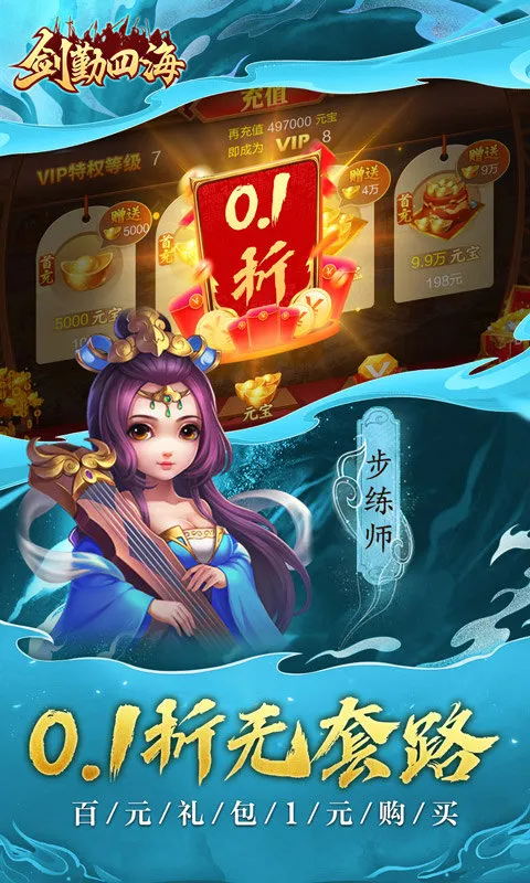 �����ĺ������ֻ���v1.0 ��׿��