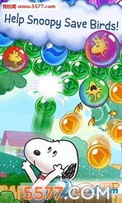 Snoopy Pop(史努比泡泡游戏) Snoopy Pop(史努比泡泡游戏)