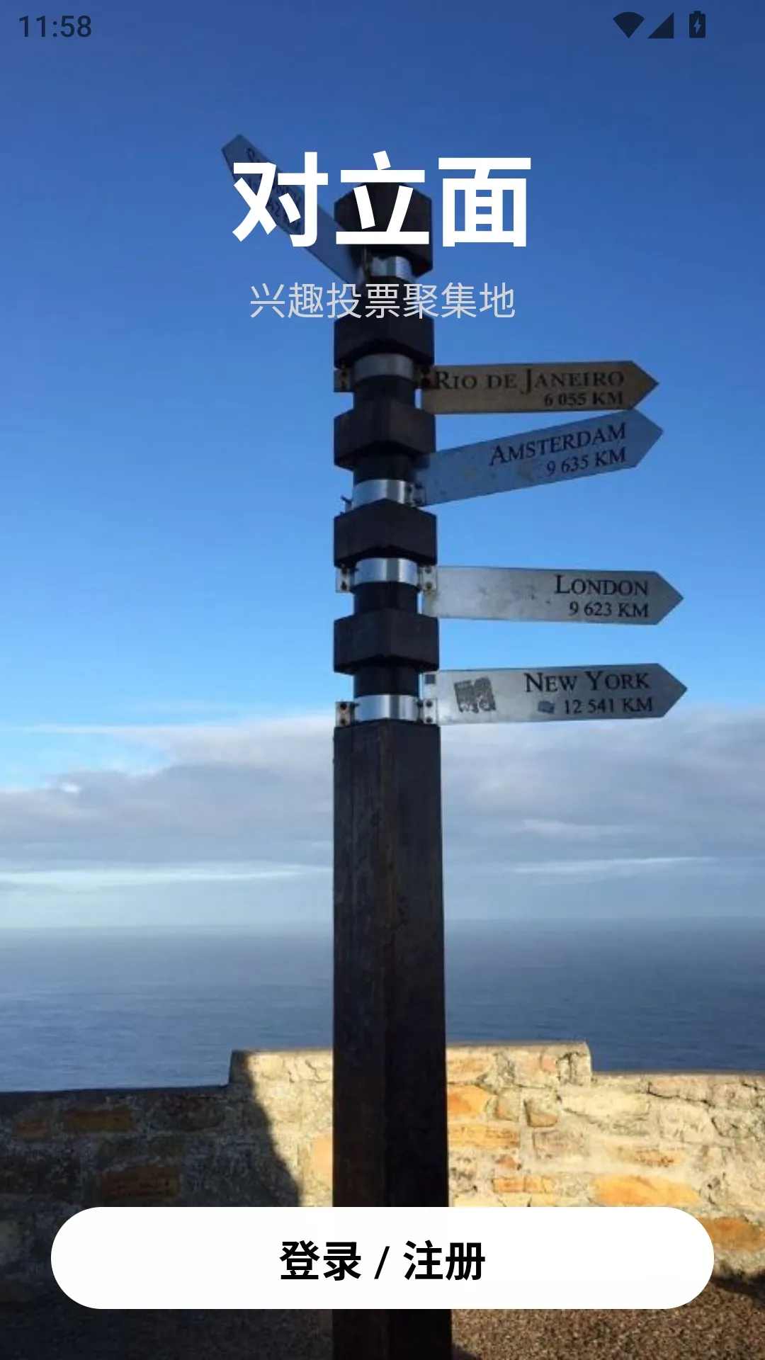 ������(�۵���ײ�罻ƽ̨)