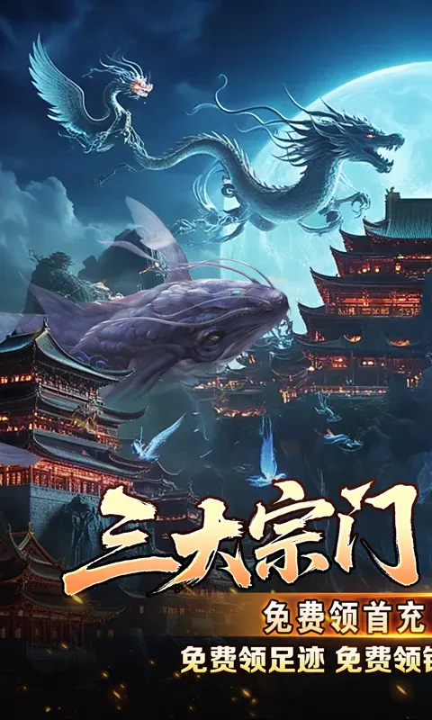 ����ǿ��(�����ɫ������Ϸ)v1.0.2 ��׿��