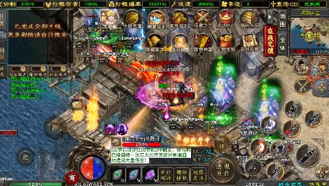 盖世强者(传奇角色扮演游戏) 盖世强者(传奇角色扮演游戏)