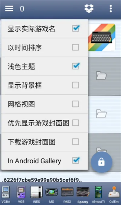 Speccyģ����2026����v5.9.10 ��Ѱ�