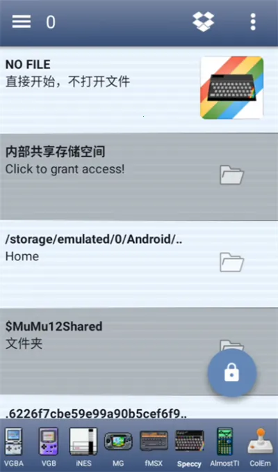 Speccyģ����2026����v5.9.10 ��Ѱ�