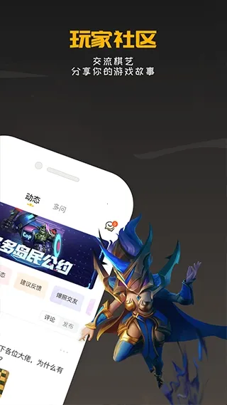 ������Ԩ���������2026����v2.2.1 �ٷ�����