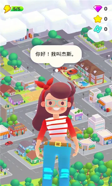 װ������(����װ������)v1.5.3 �ֻ���