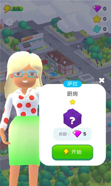 װ������(����װ������)v1.5.3 �ֻ���