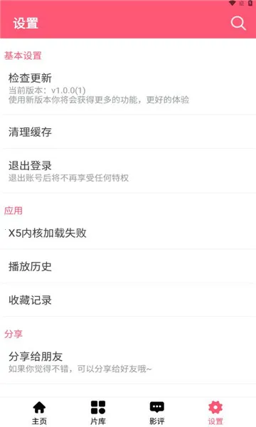 ���ض���(������Դƽ̨)v �ٷ�����