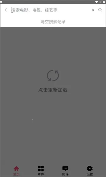 ���ض���(������Դƽ̨)v �ٷ�����