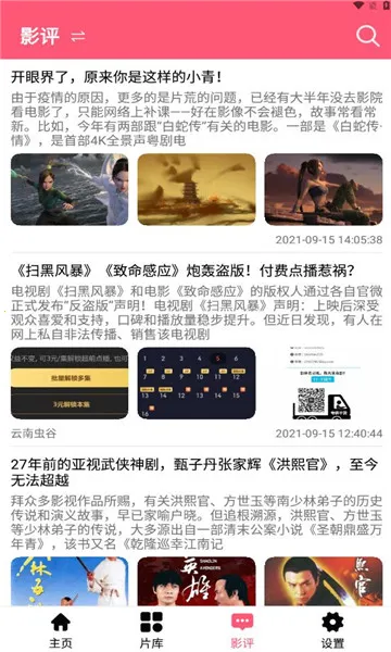 ���ض���(������Դƽ̨)v �ٷ�����