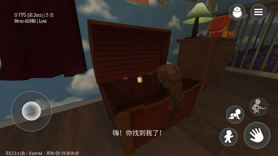 ˯��֮����Ϸ(�ֲ�ð����Ϸ)