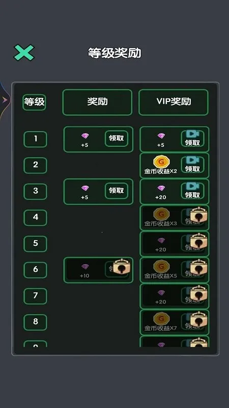 ս������2026����