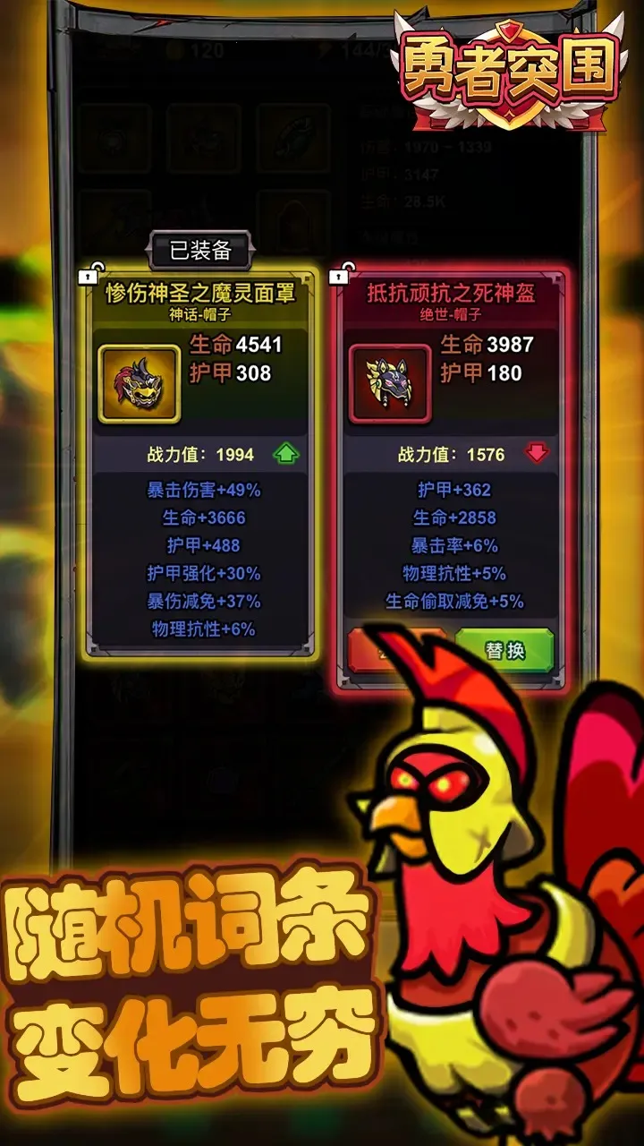 ����ͻΧ��׿���ֻ���v1.0.45 ��׿��