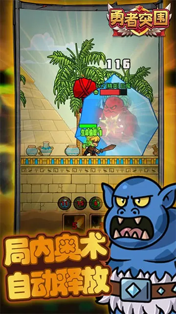 ����ͻΧ��׿���ֻ���v1.0.45 ��׿��