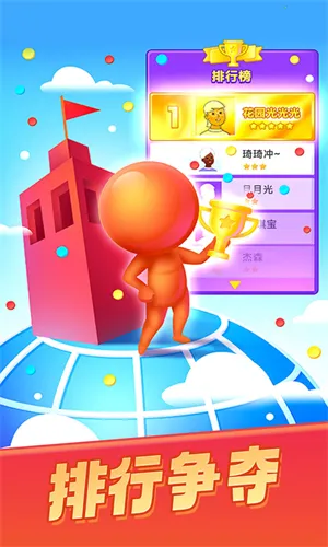 ��ɫ����ս2026�ٷ����°汾