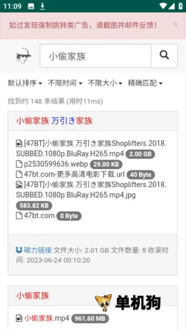 ����������2026�ٷ����°汾v1.0.0 �ٷ�����