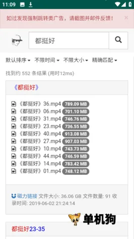 ����������2026�ٷ����°汾v1.0.0 �ٷ�����