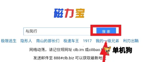 ����������2026�ٷ����°汾